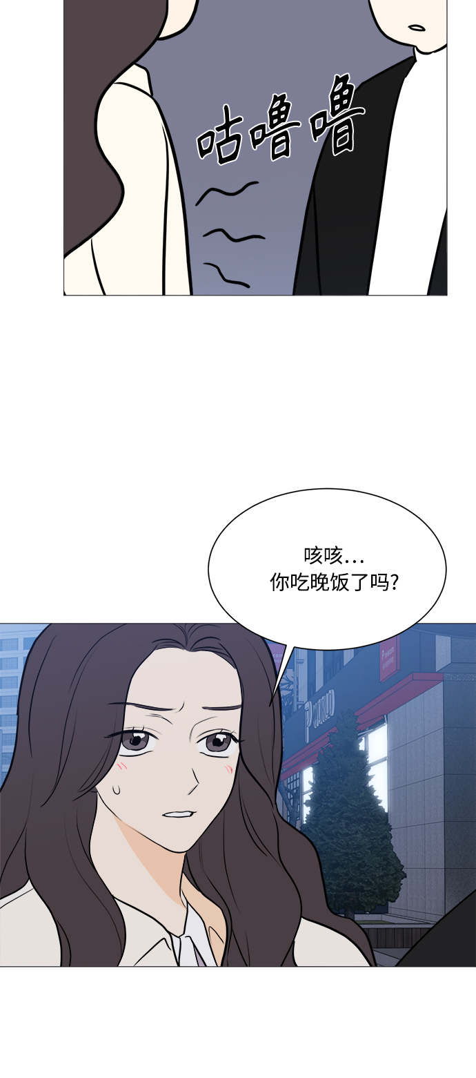 第103话34