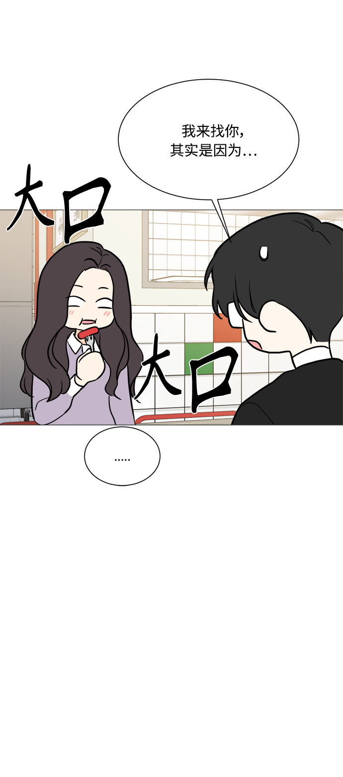 第103话36