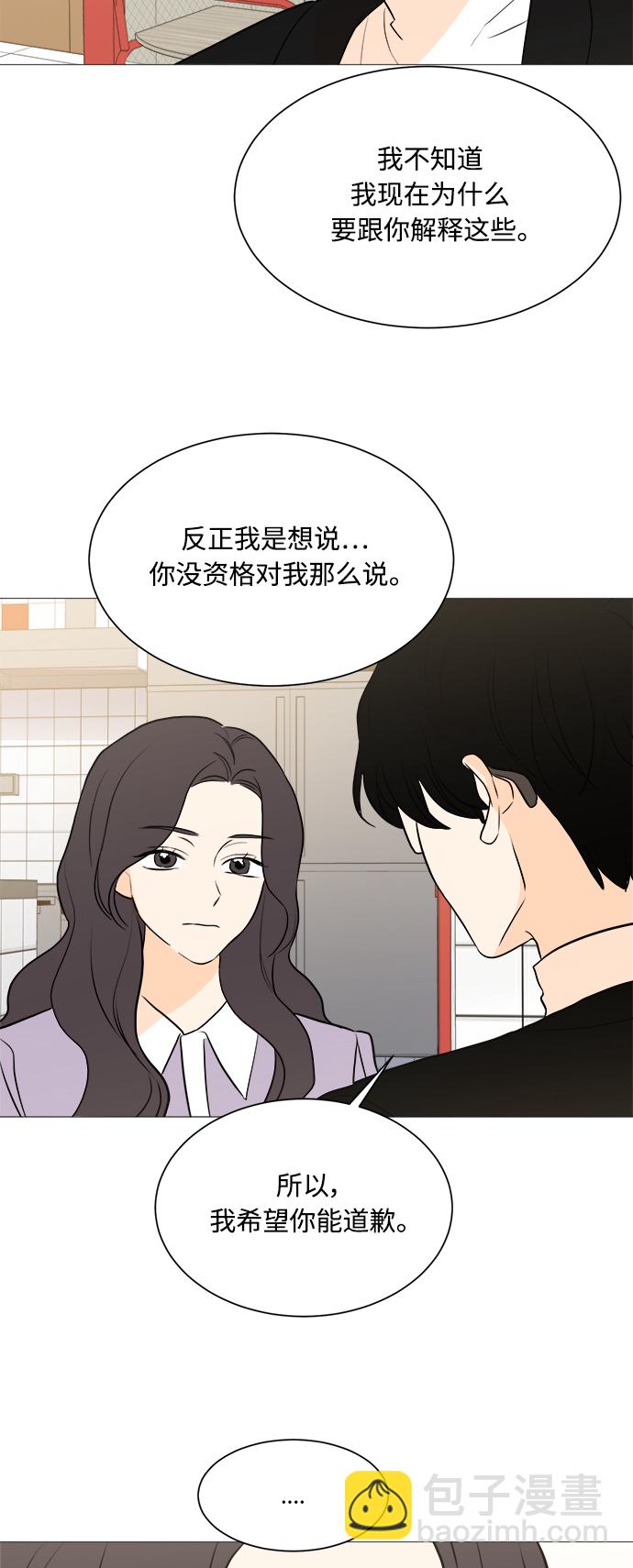 第103话39