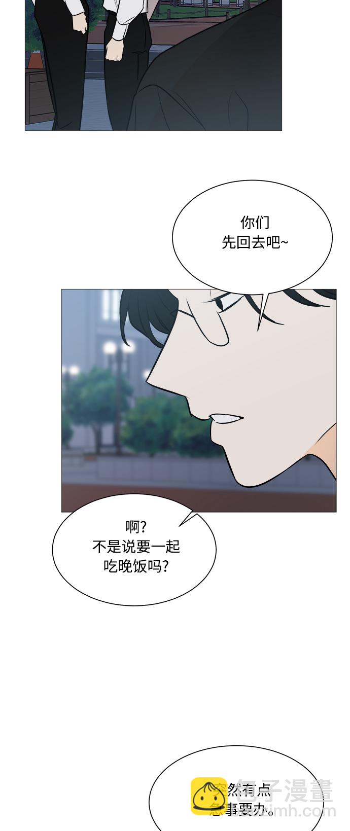 第103话4