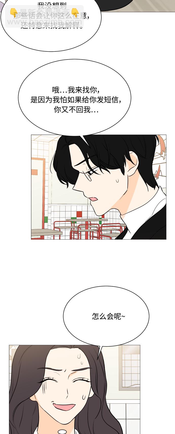 第103话41