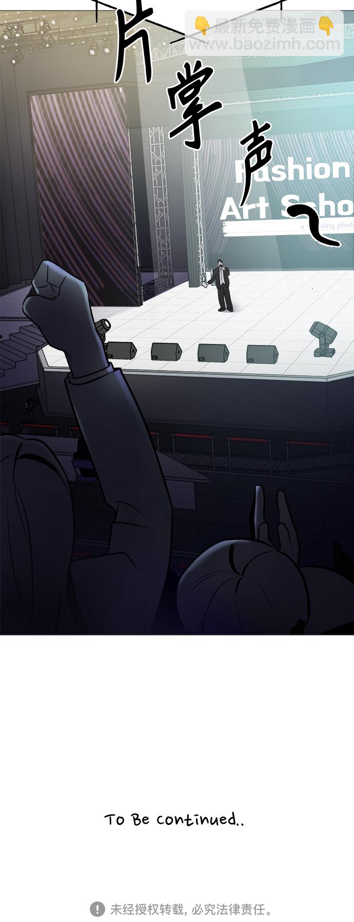 第103话57