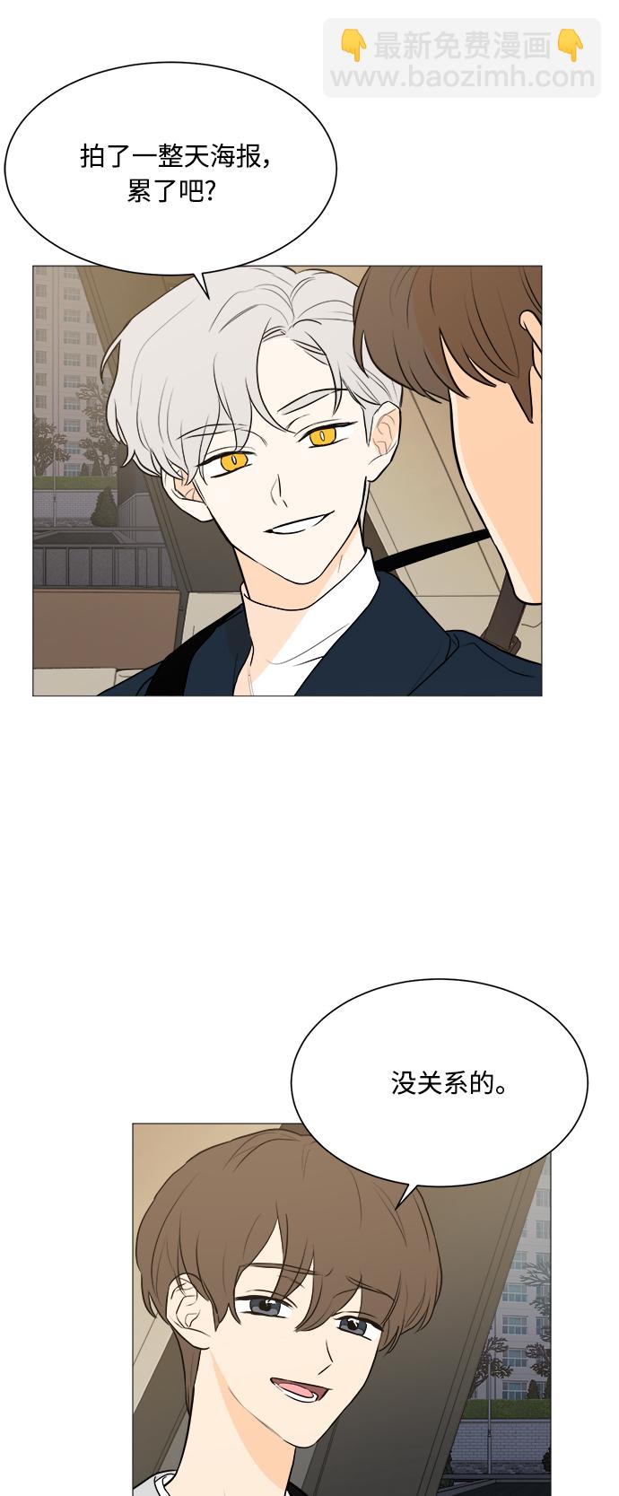 第103话7
