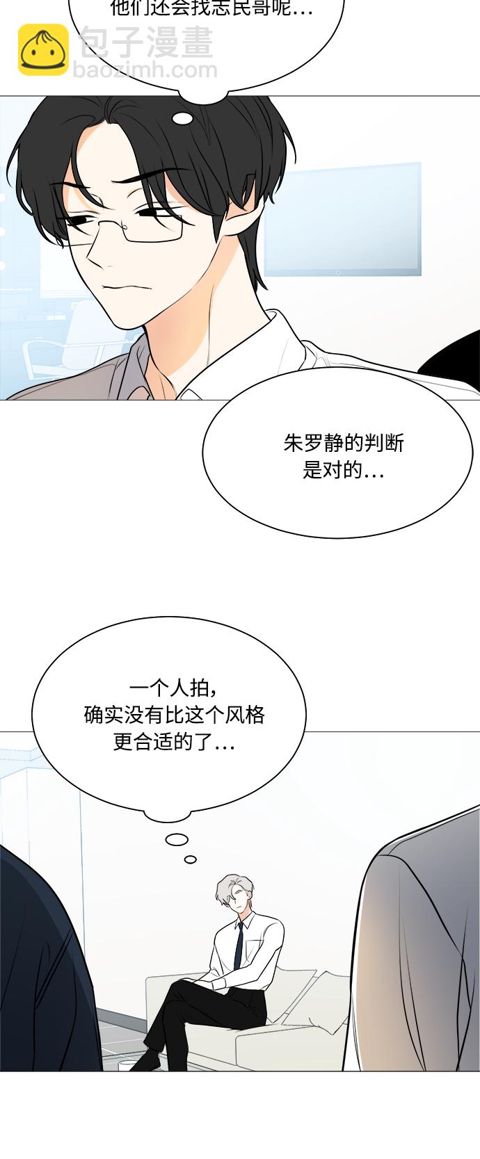 第104话15