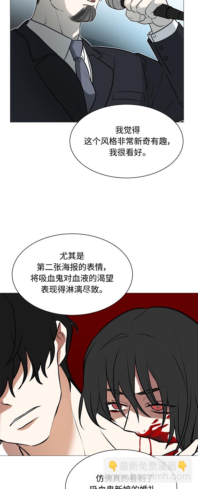 第104话18