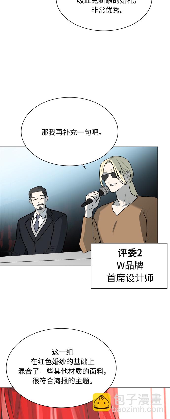 第104话19