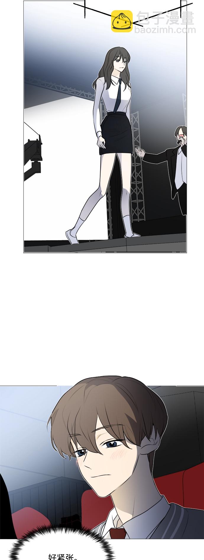 第104话2