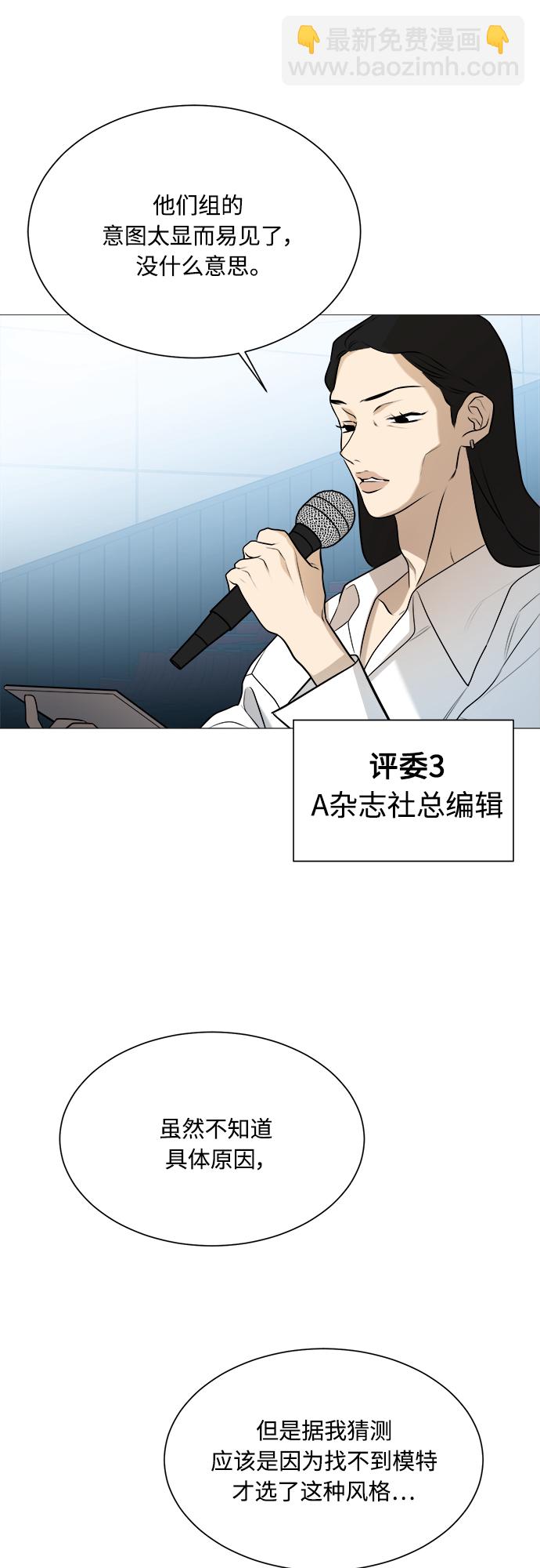 第104话22