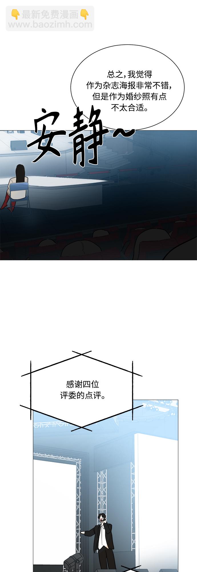第104话25