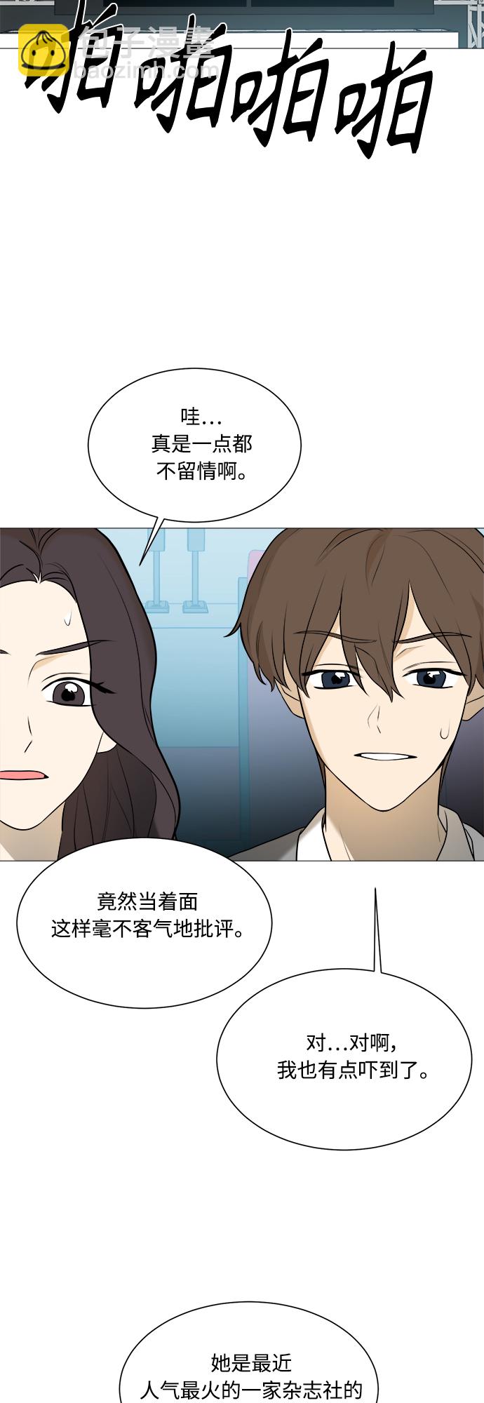 第104话28