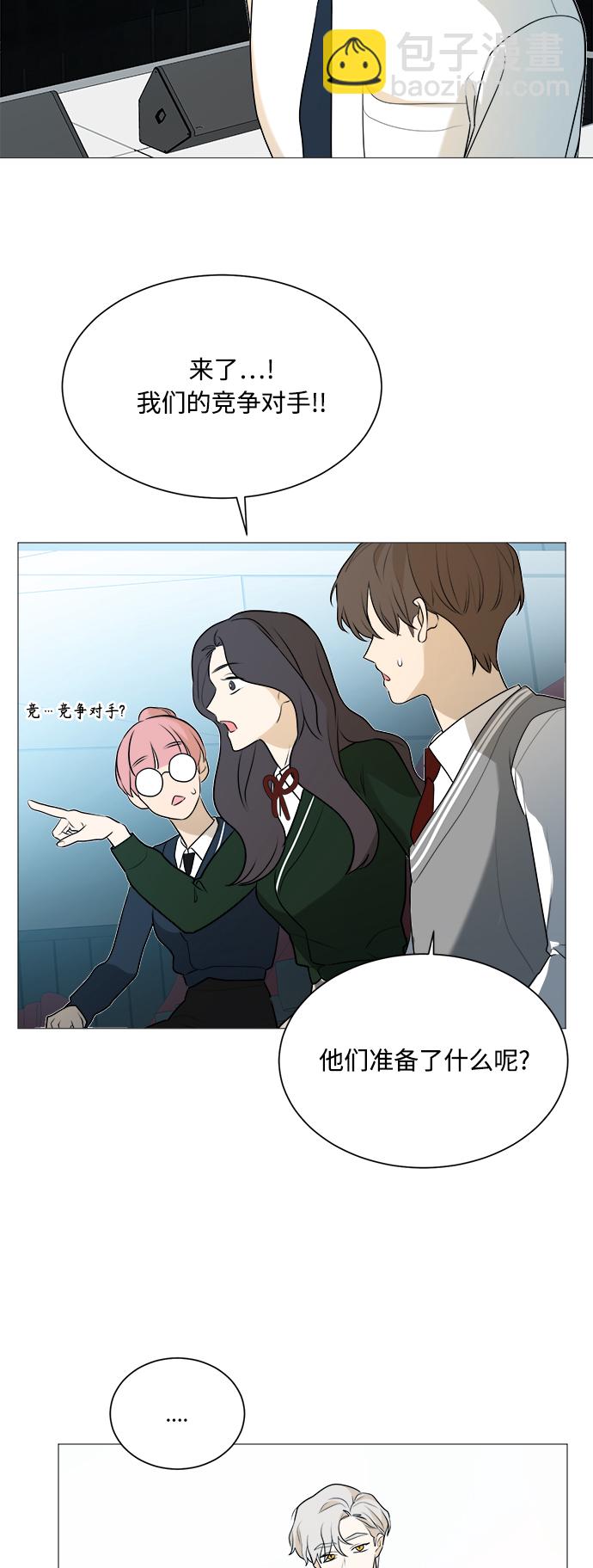 第104话38