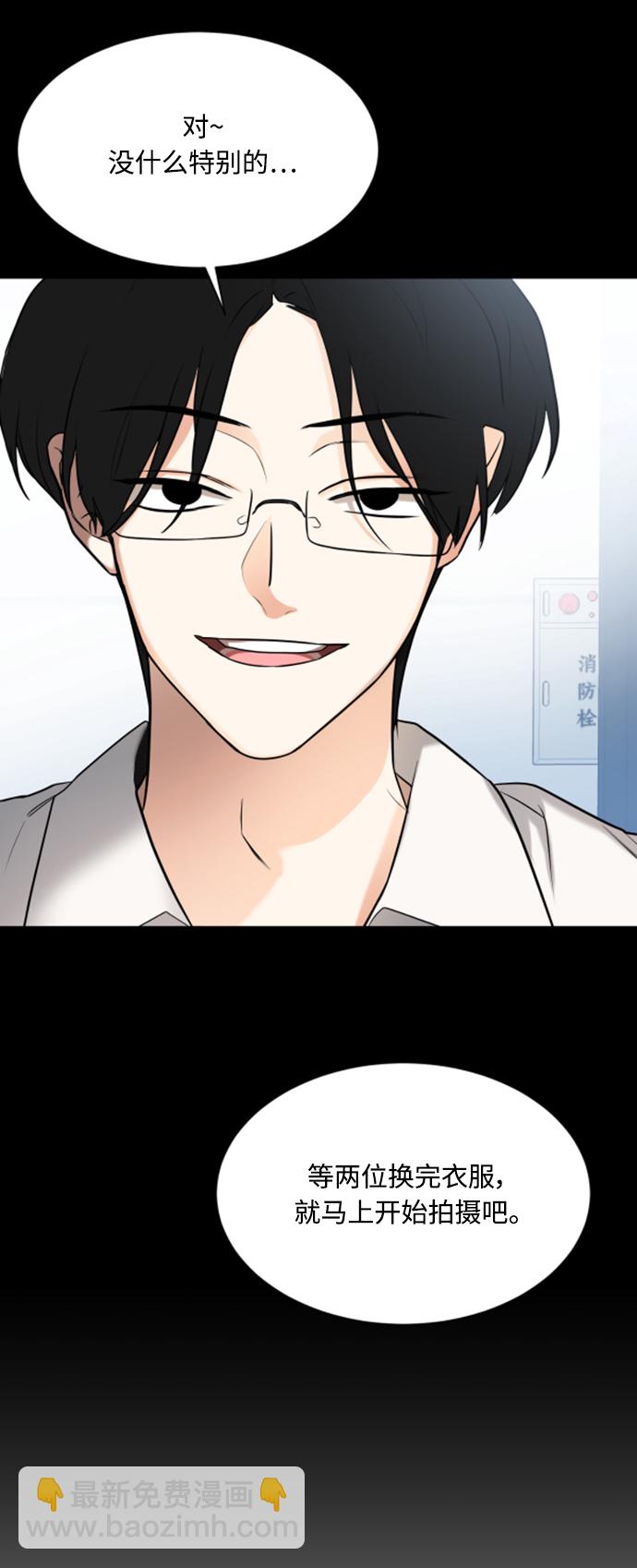 第105话13
