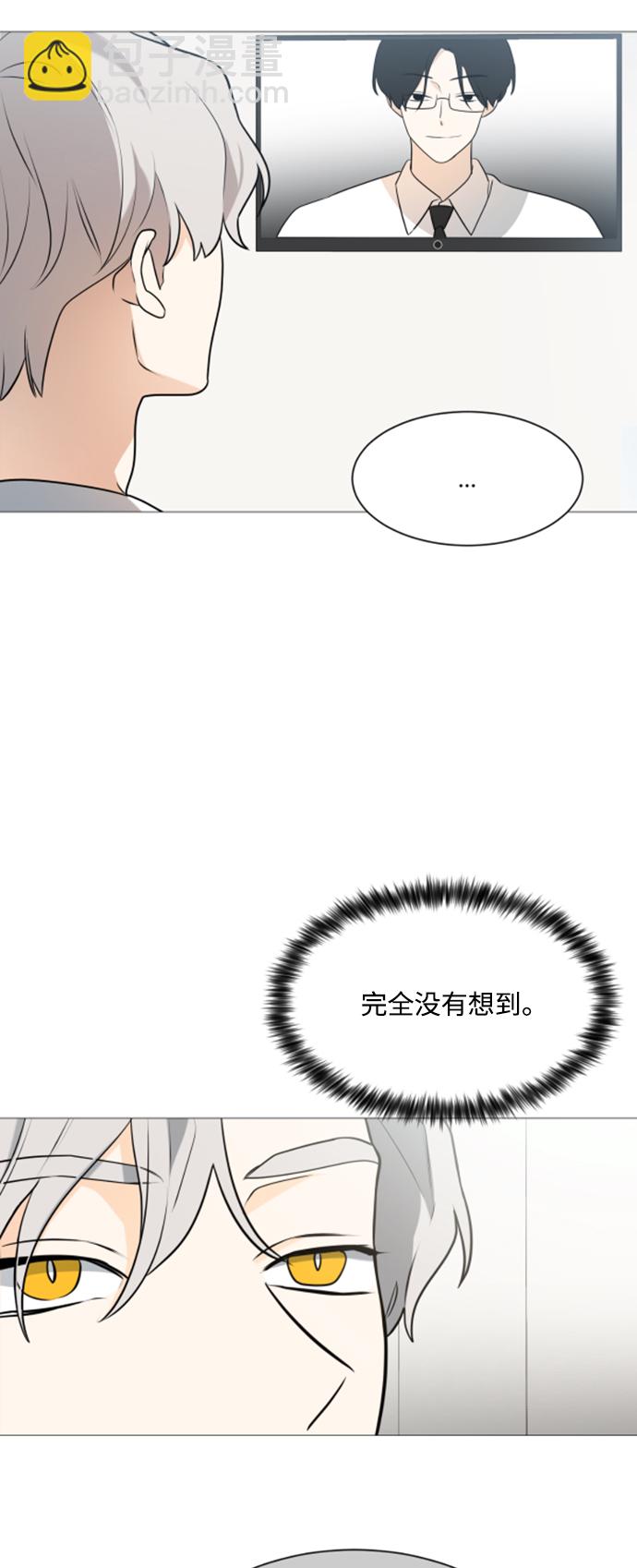 第105话17