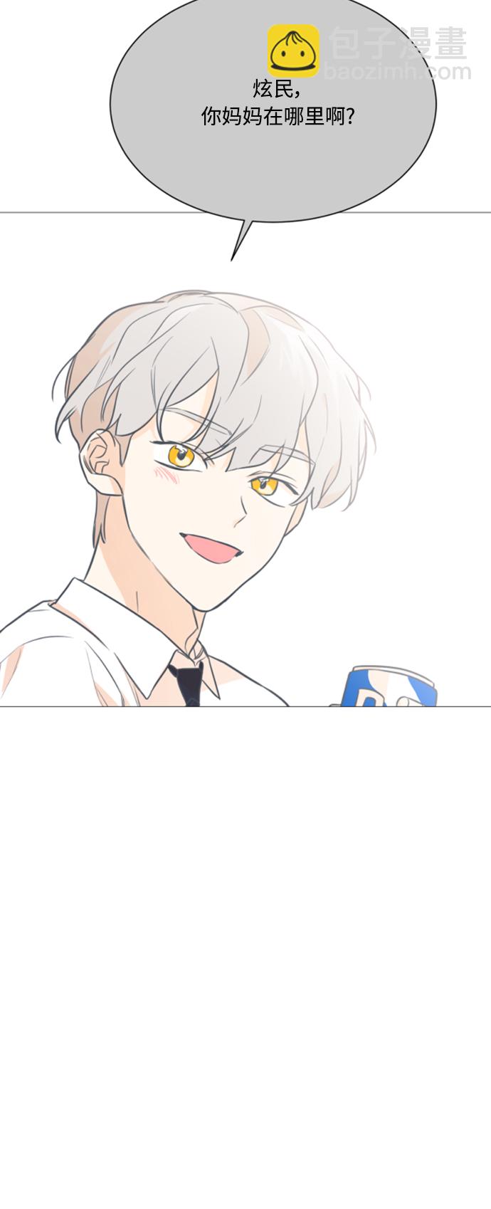 第105话18