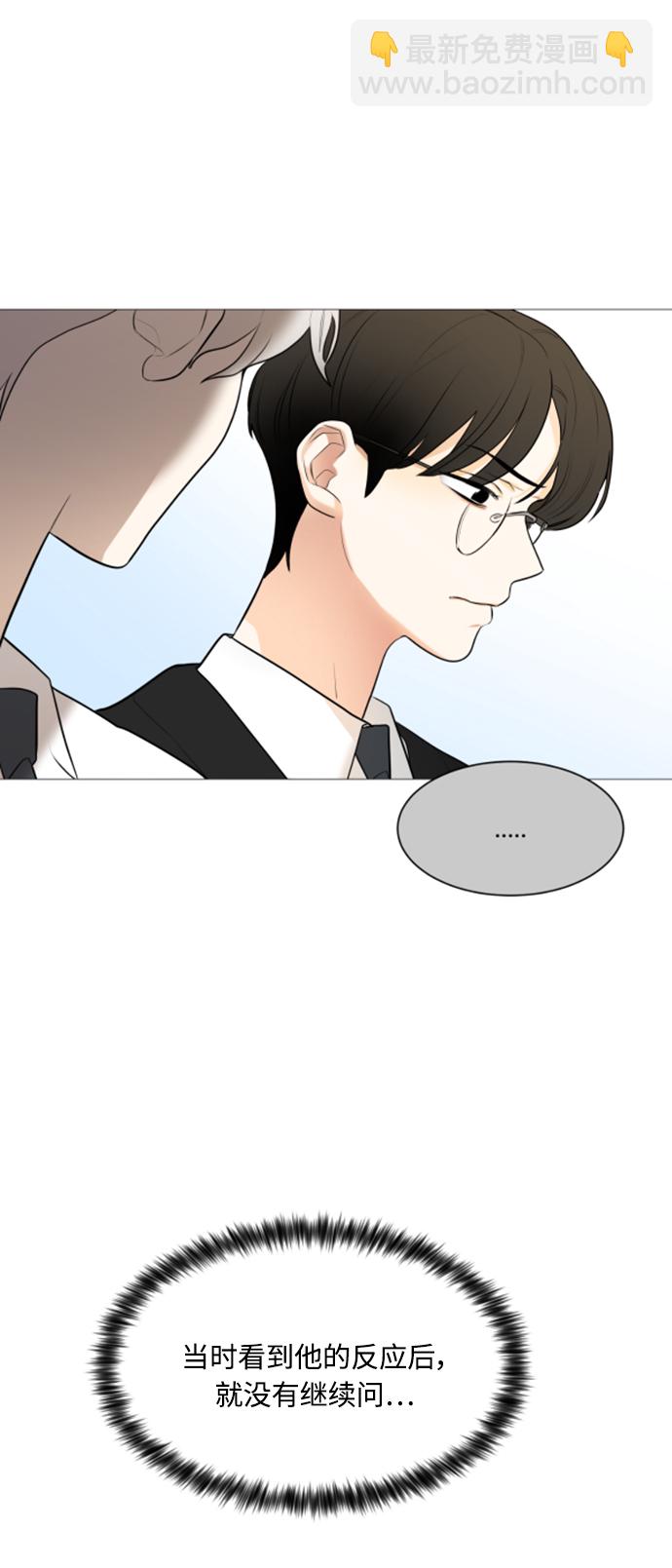 第105话19