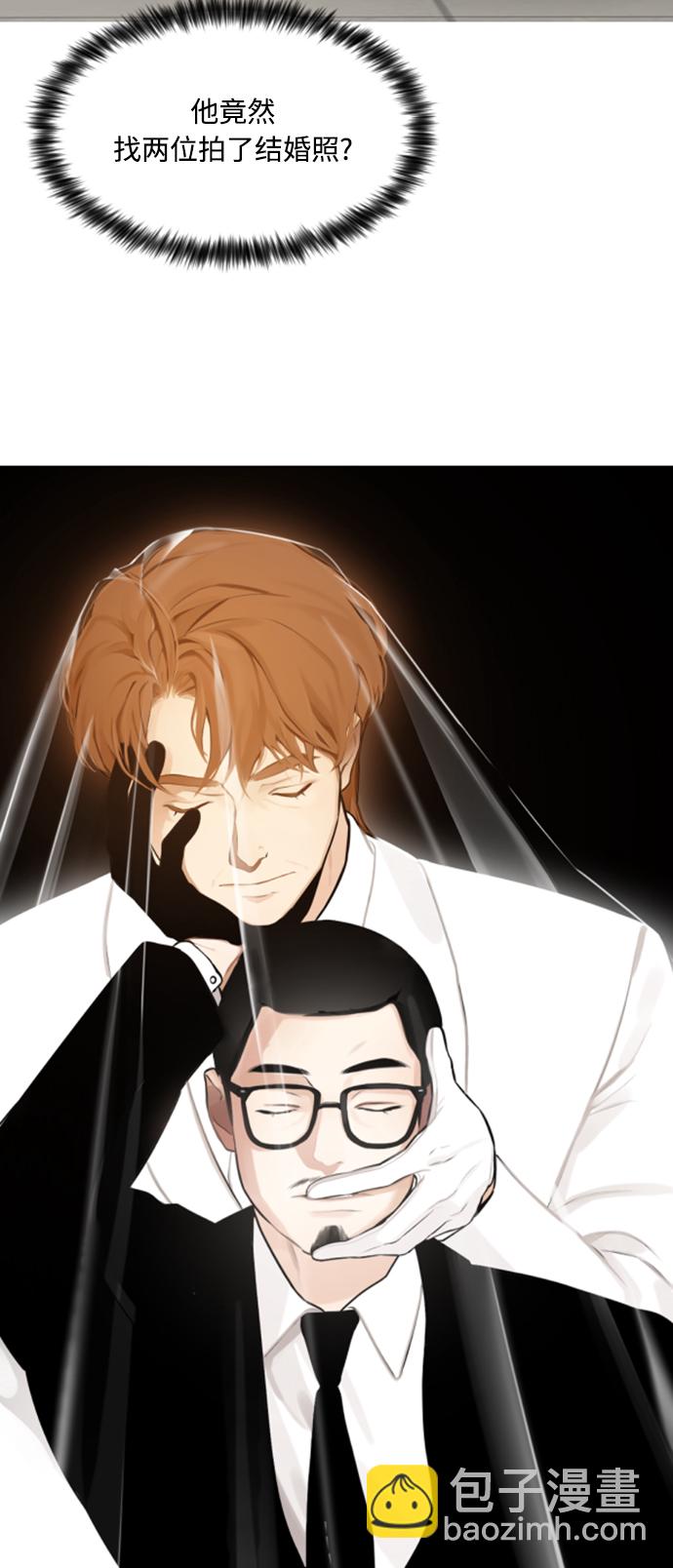 第105话23