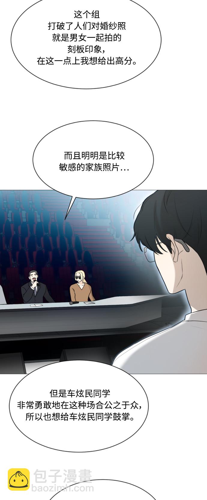 第105话27