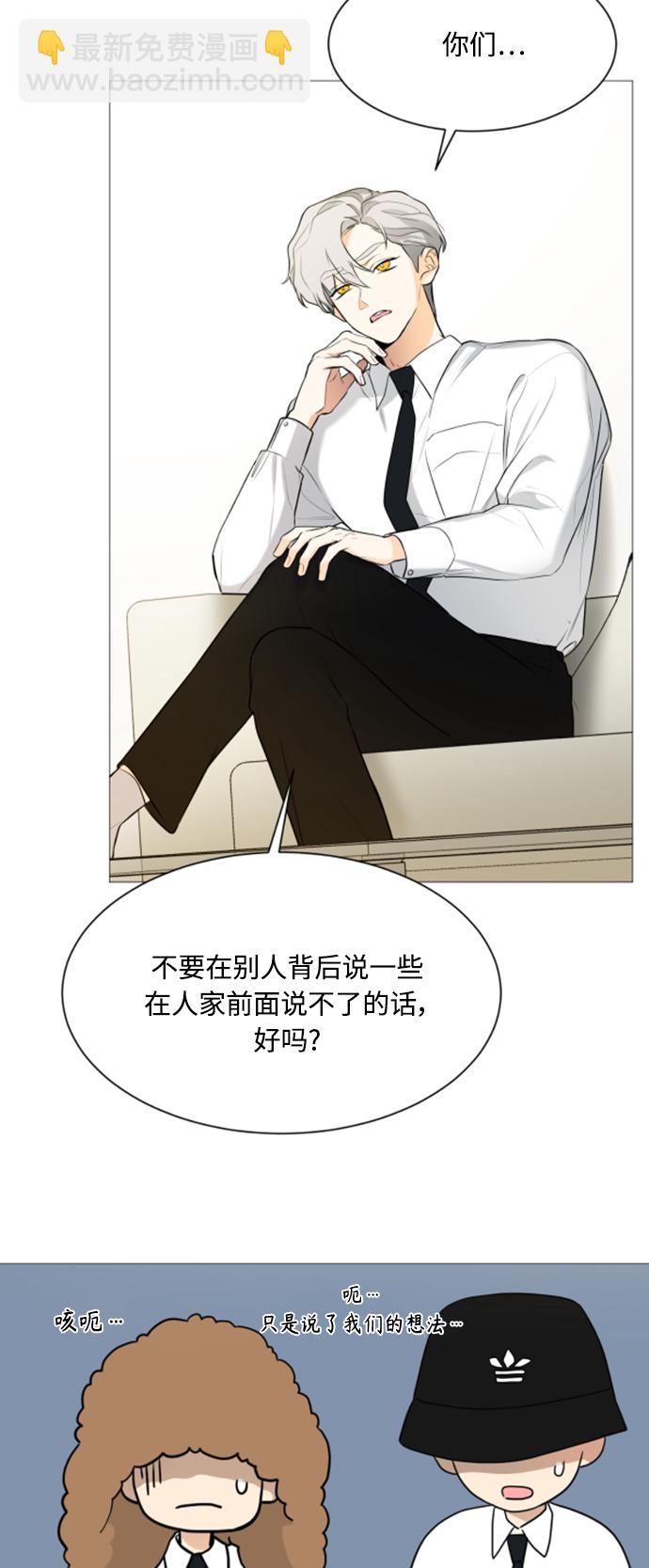 第105话39