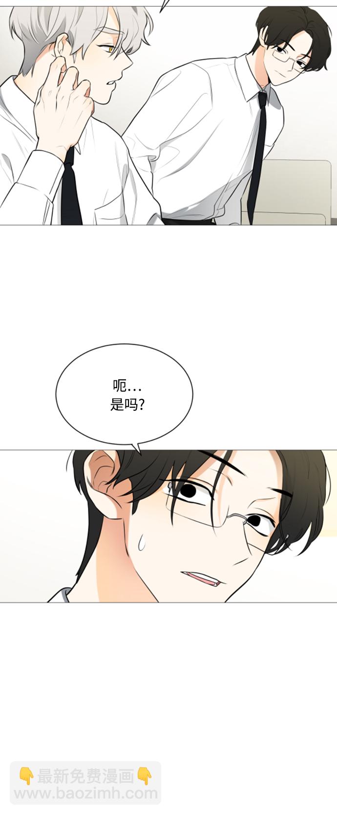 第105话42
