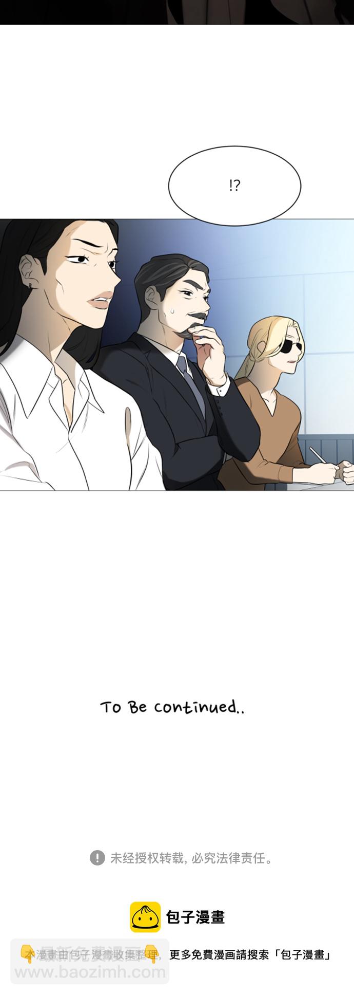 第105话58
