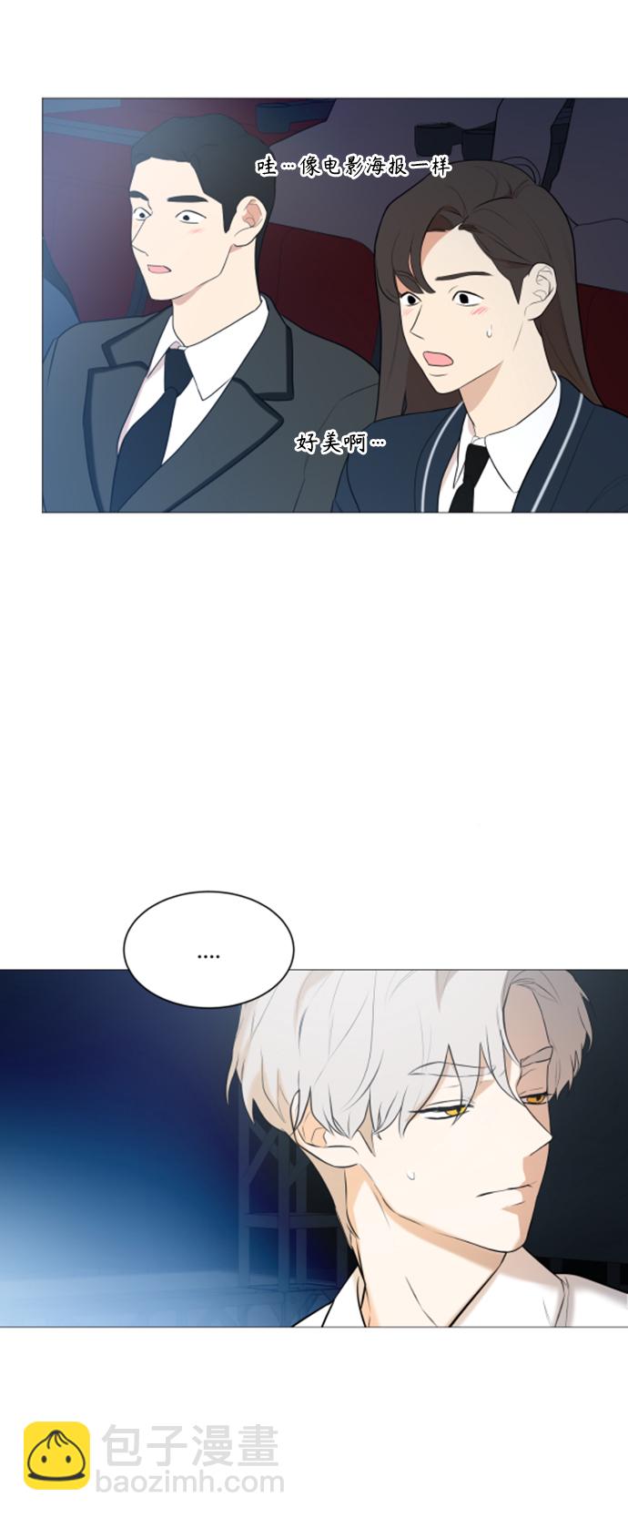 第106话11