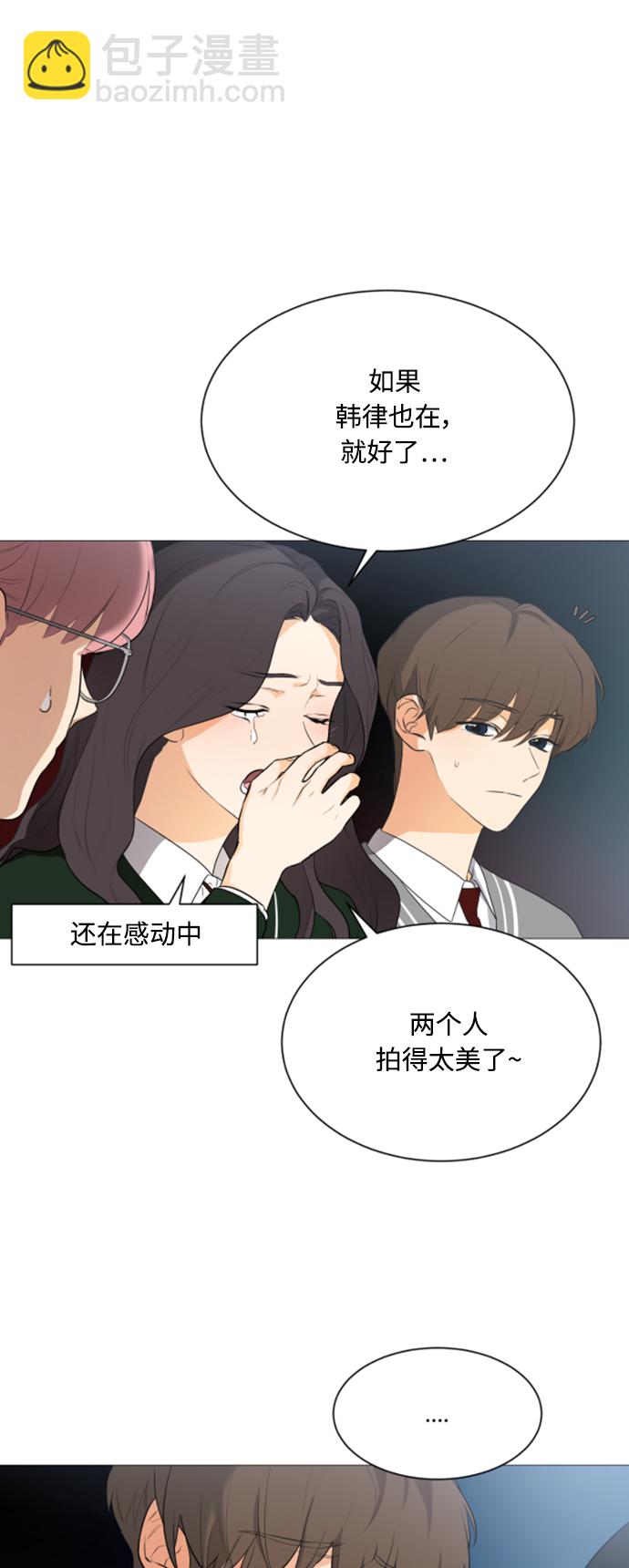 第106话13