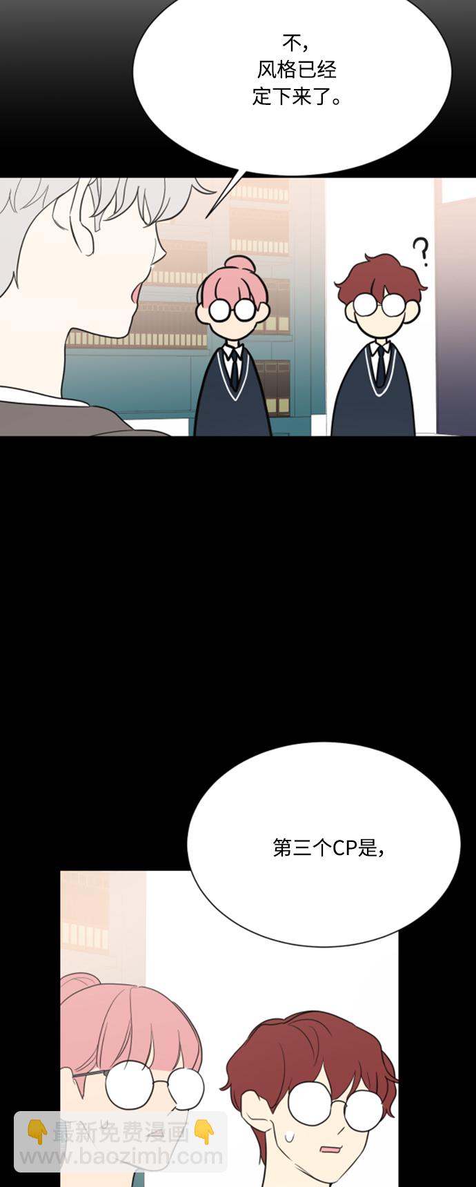 第106话16