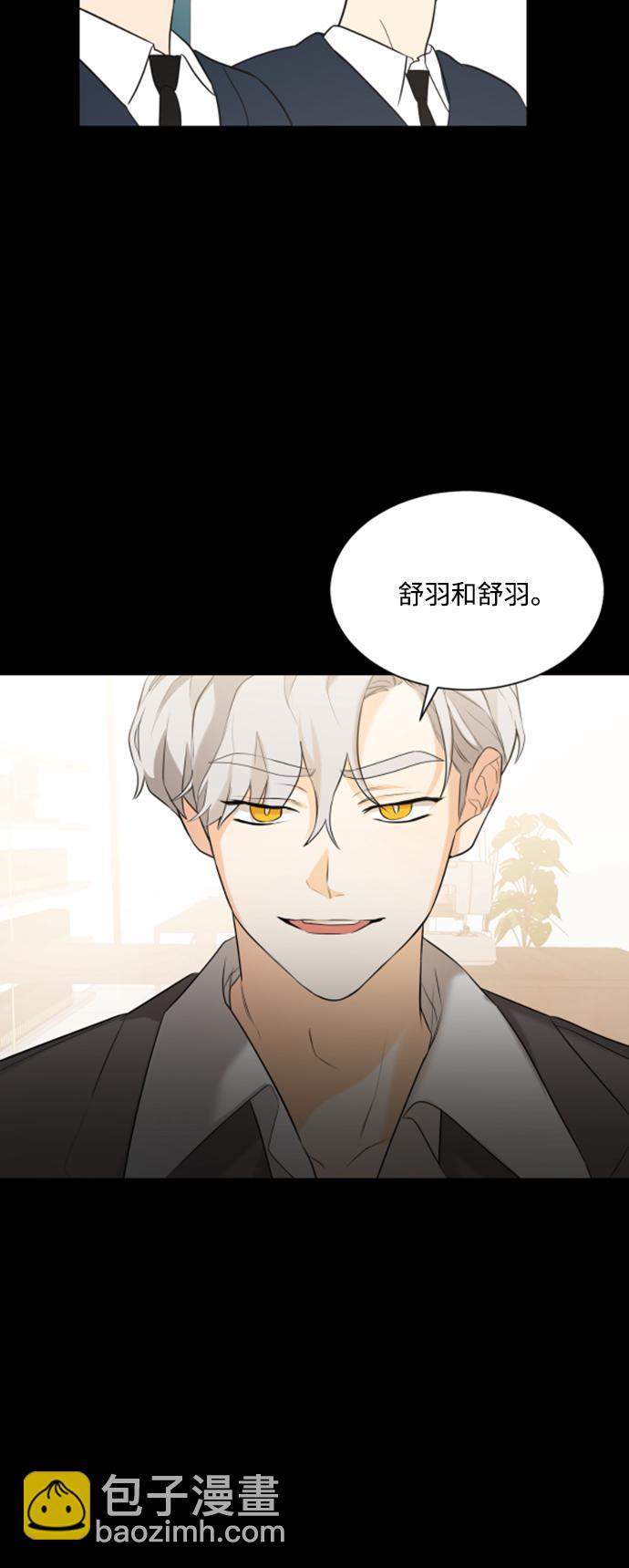 第106话17
