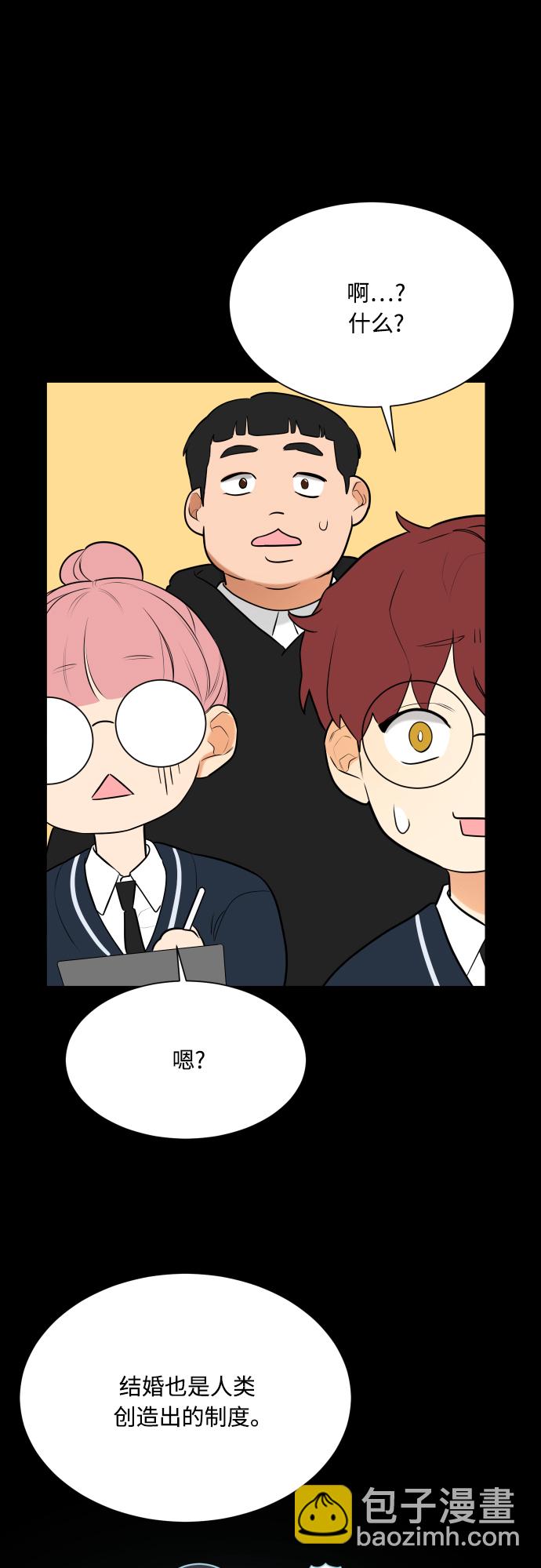 第106话18