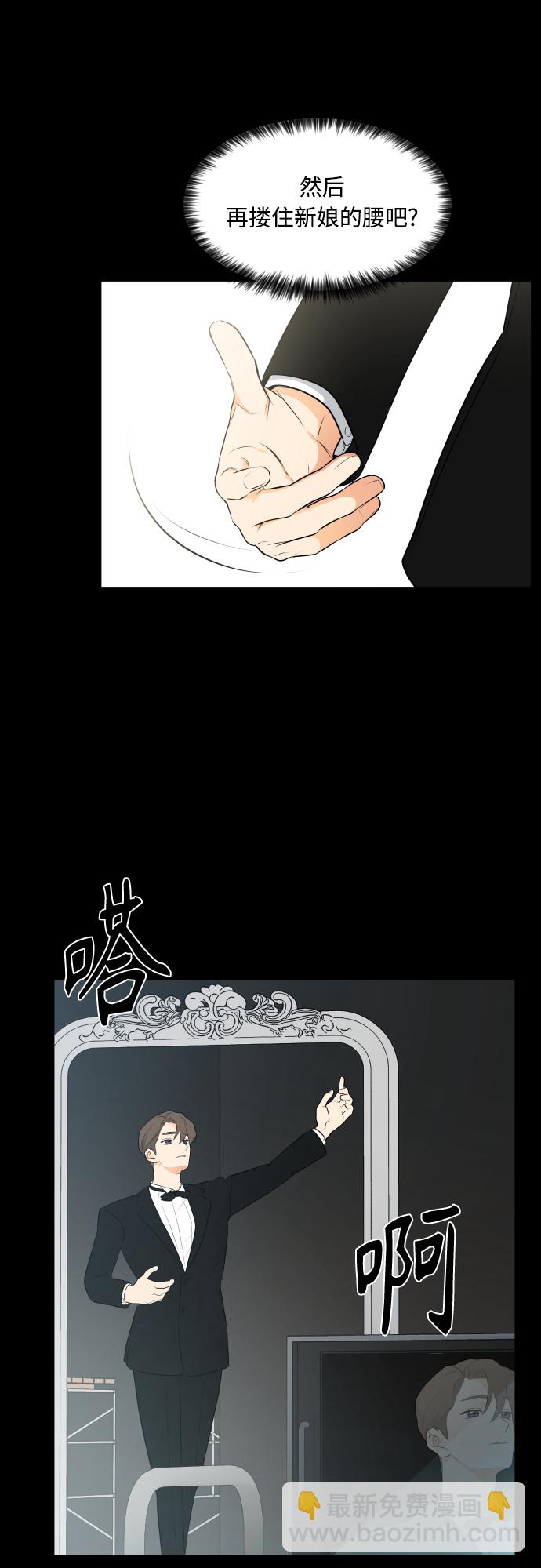 第106话24