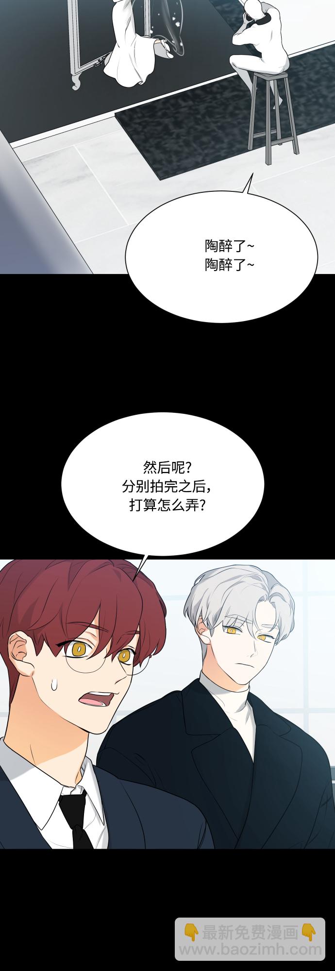 第106话26