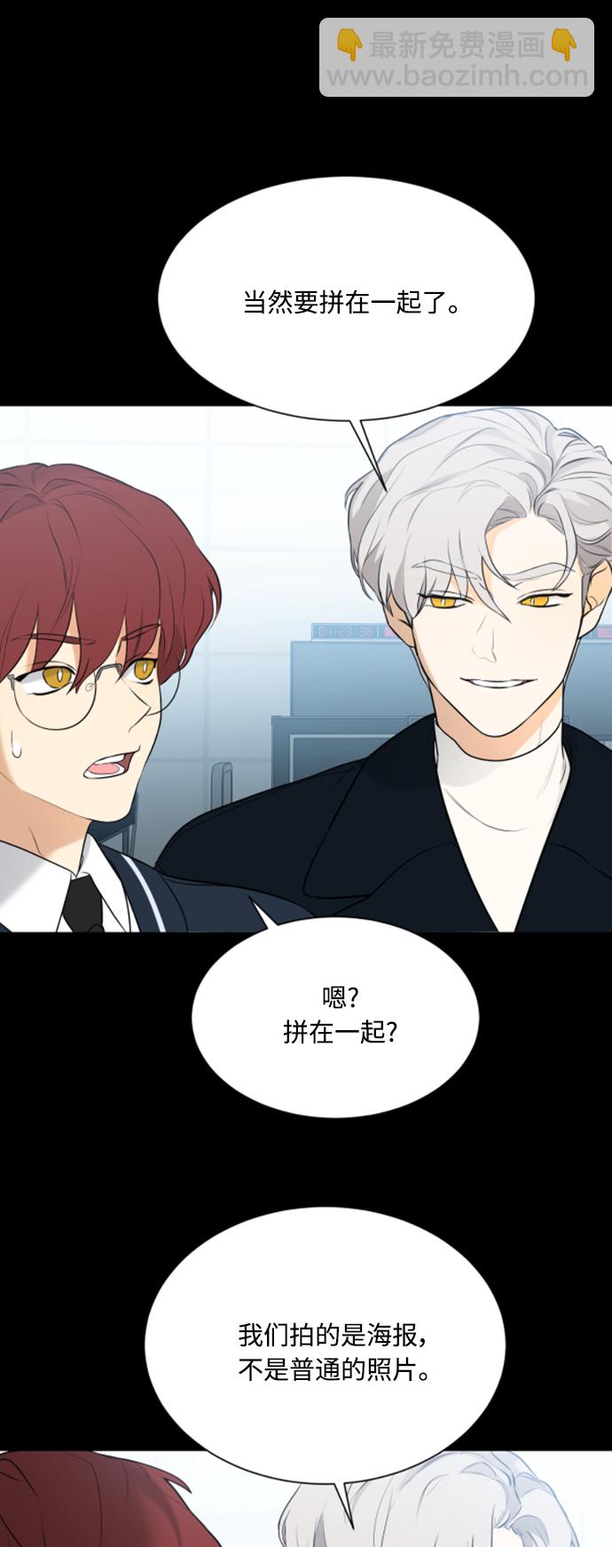 第106话27