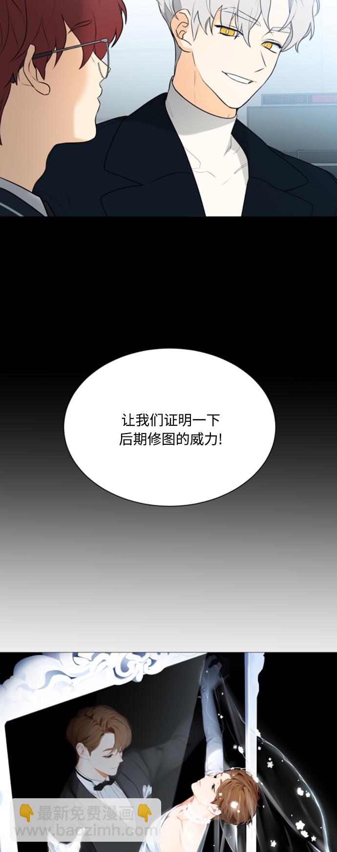 第106话28