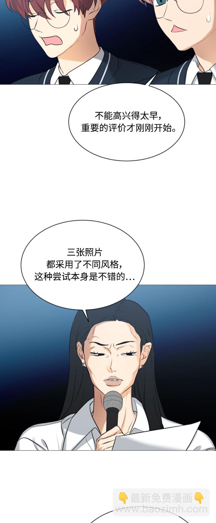 第106话37