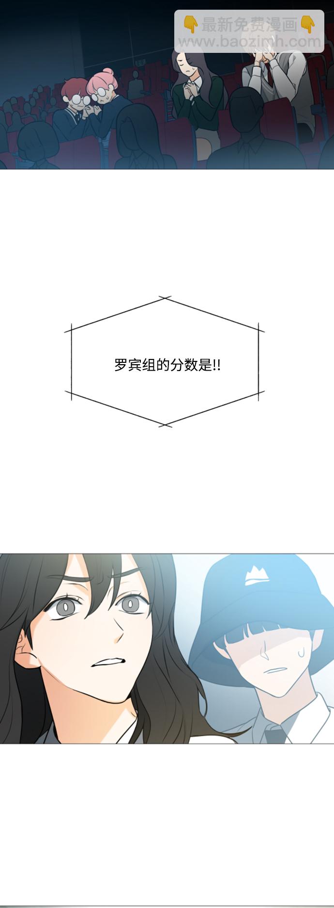 第106话52