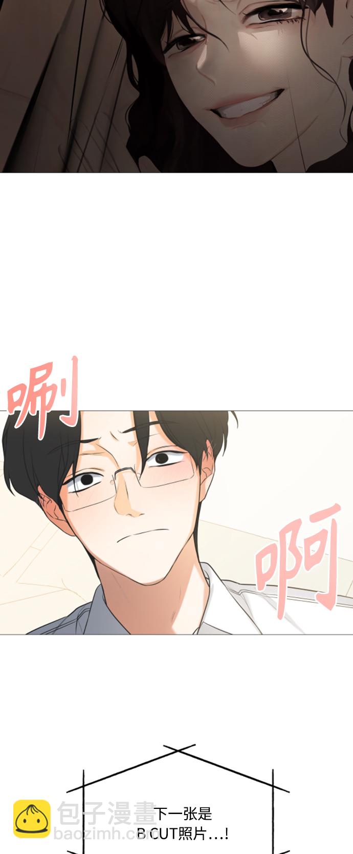 第106话7
