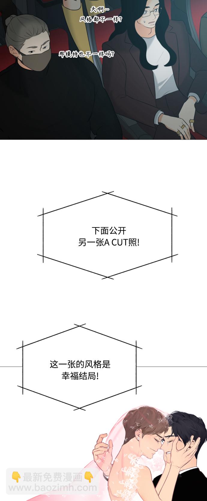 第106话9