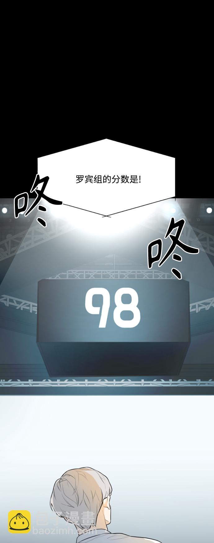 第107话1