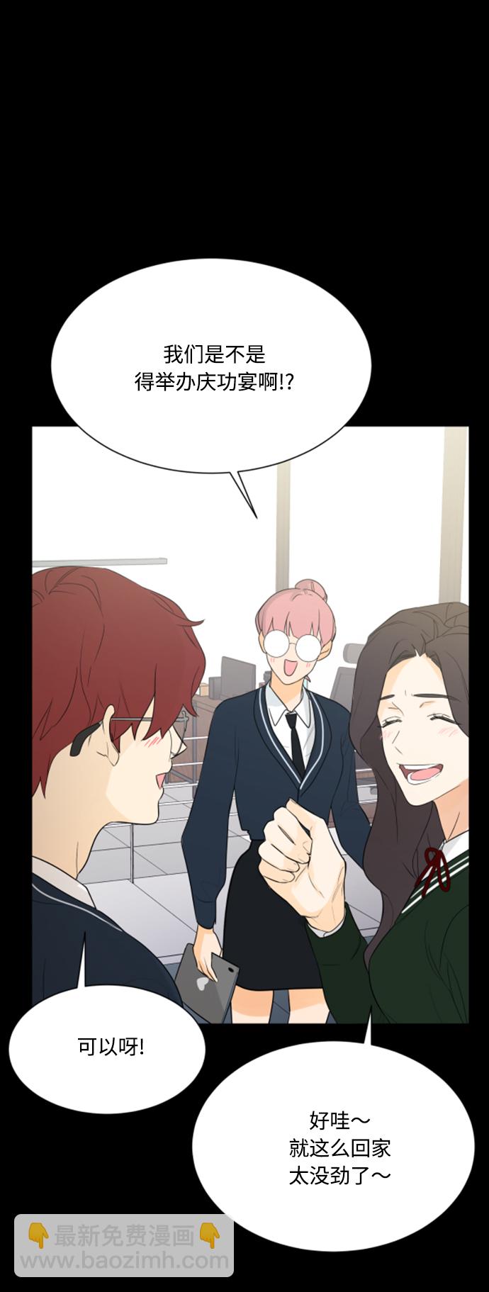 第107话11
