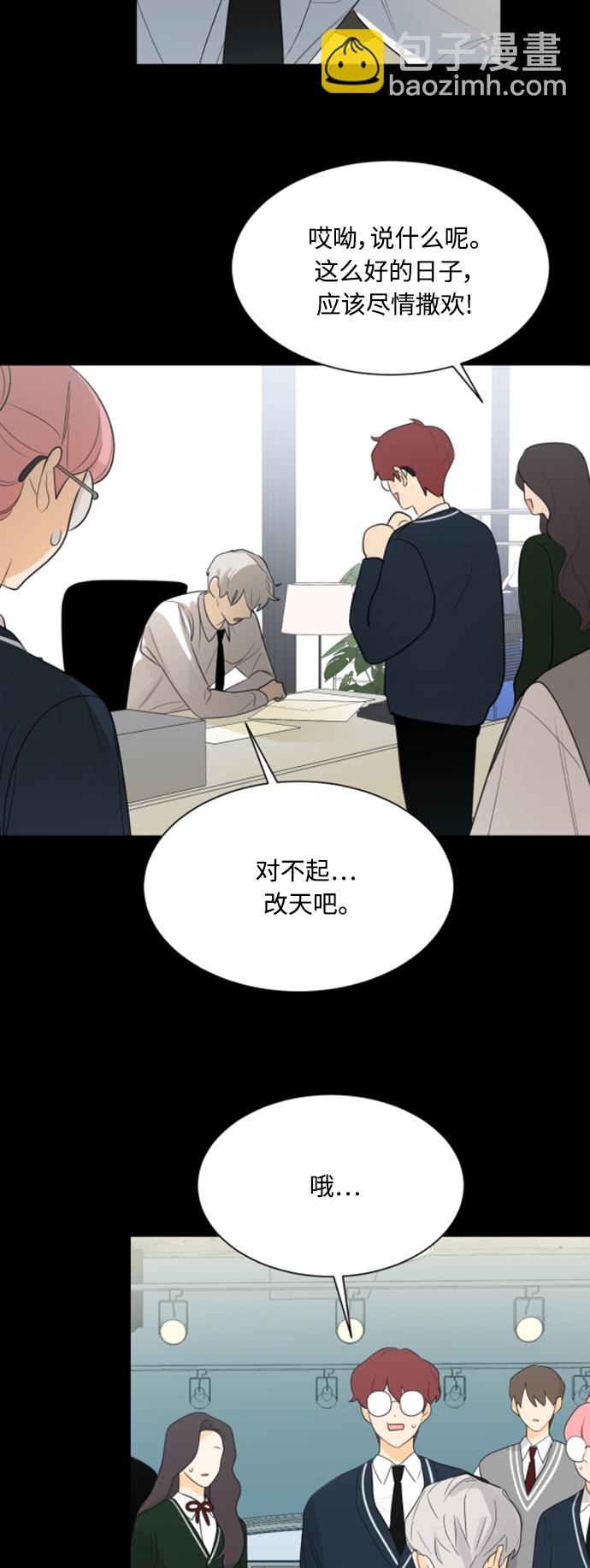 第107话13