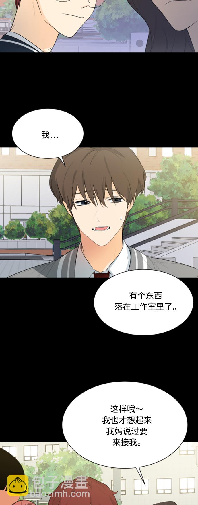 第107话19