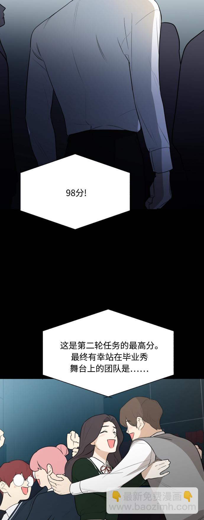 第107话2