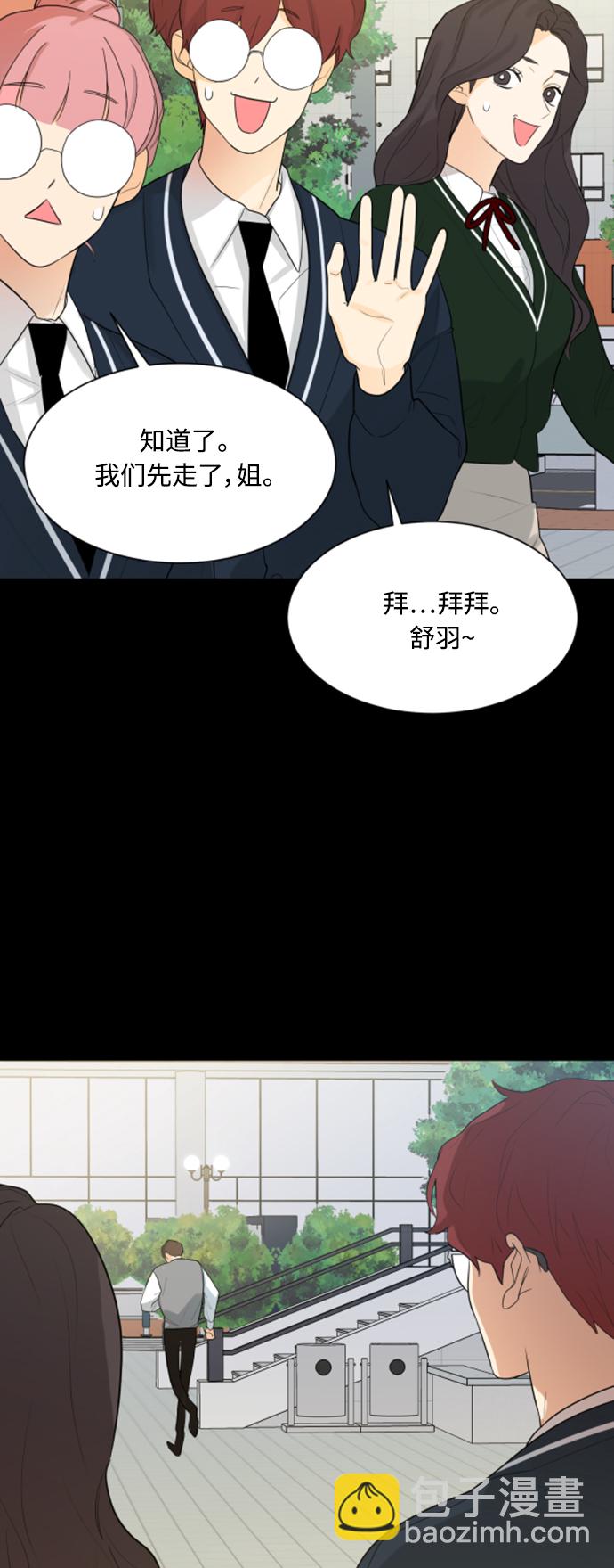 第107话20