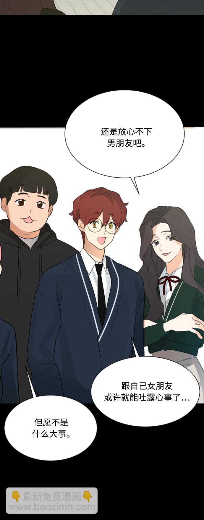 第107话21