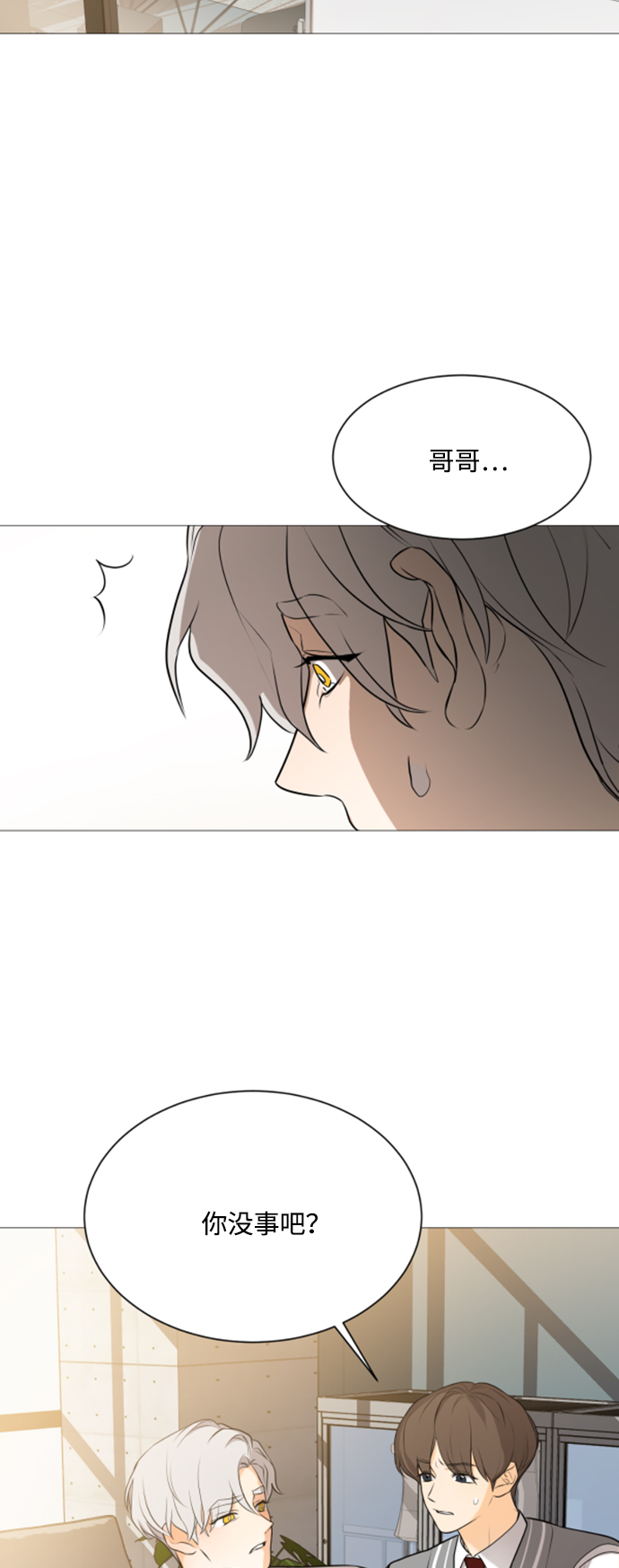 第107话23