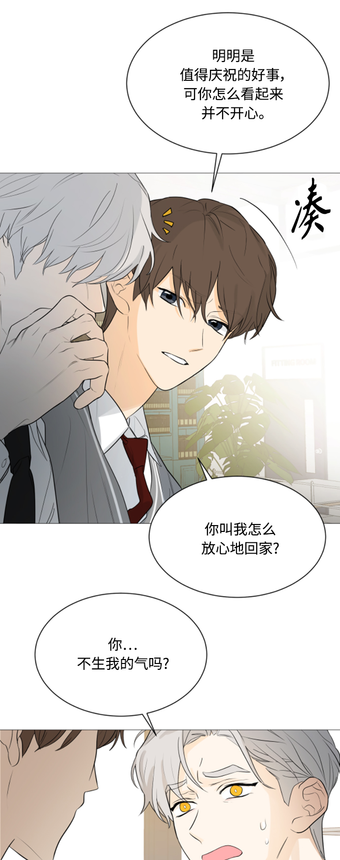 第107话25
