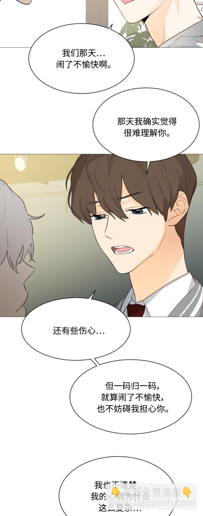 第107话26