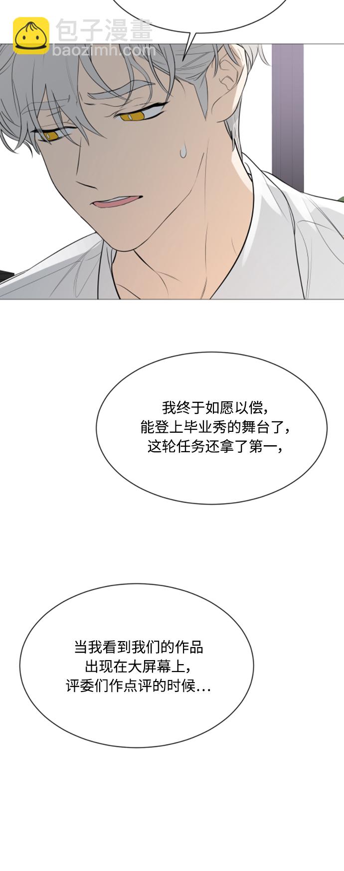 第107话27