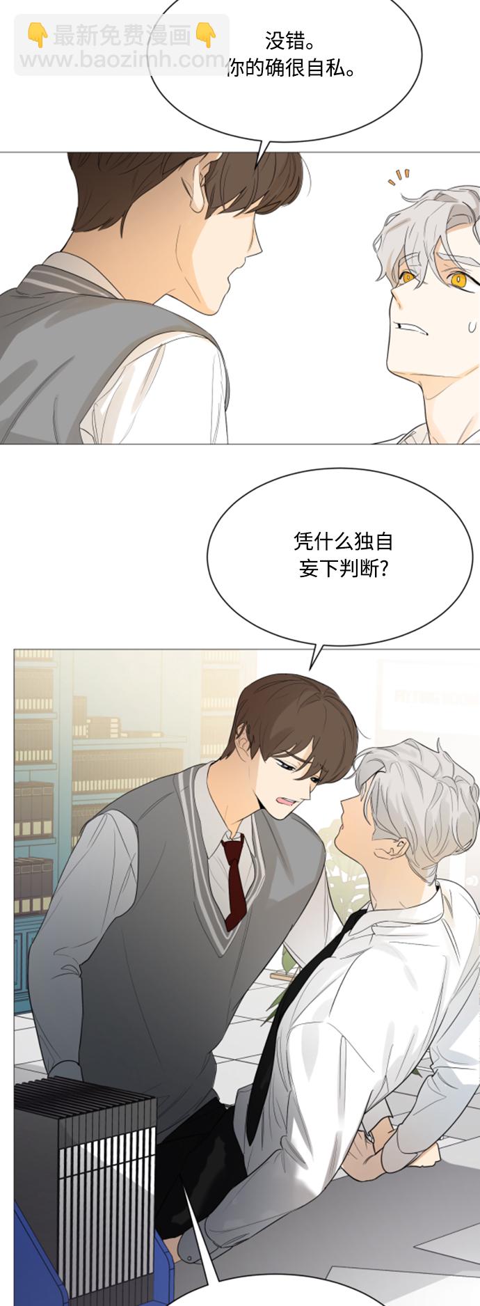 第107话30