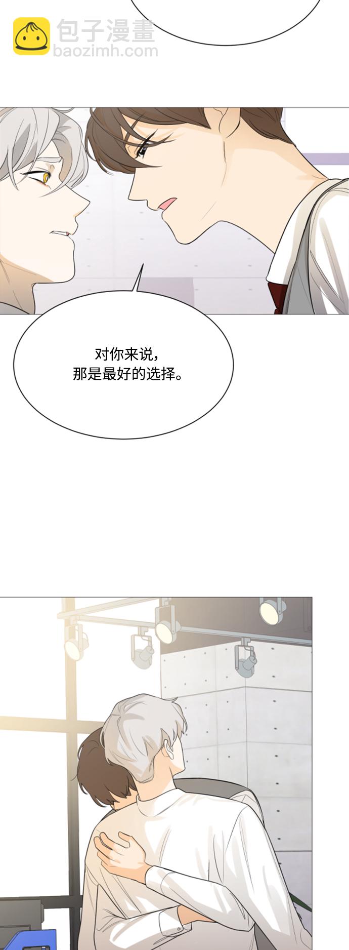 第107话32